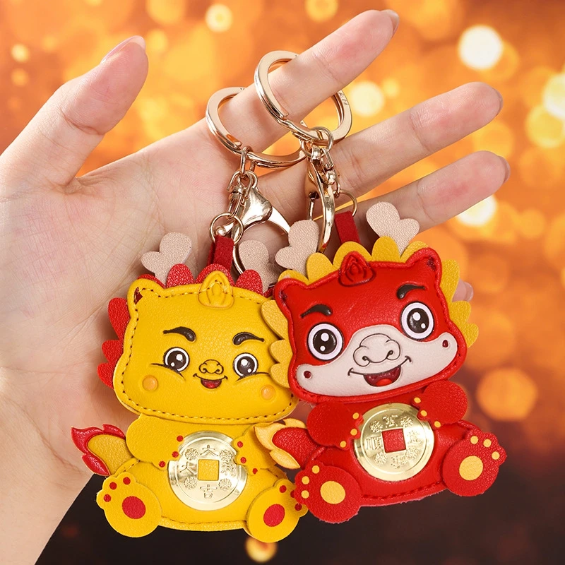 

New Year Dragon Keychain Creative Spring Festival Hanging Ornaments Cute Car Pendant Couple Bag Accessories 2024 New Year Gift
