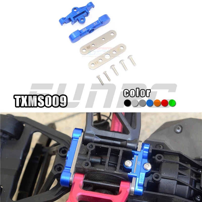 

Аксессуары для обновления GPM 1/10 MAXX 89076-4 Bigfoot, Металлический Алюминиевый задний нижний рычаг, код 8916 + 8927
