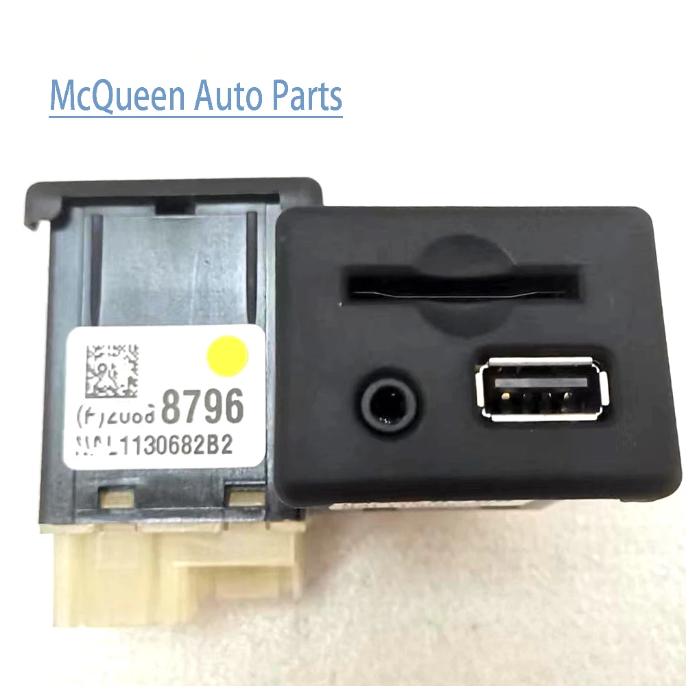 

Новая USB SD-карта для Vauxhall Insignia и Zafira C + Aux-разъем 20868796 РАЗЪЕМ 3,5 ММ