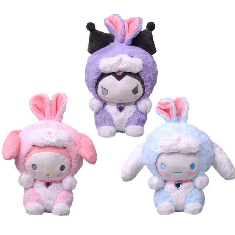 

22cm Cute Cartoon Sanrio Rabbit Series Melody Kuromi Cinnamoroll with Pink Wings Plush Doll Ornament Toy for Girl Gift