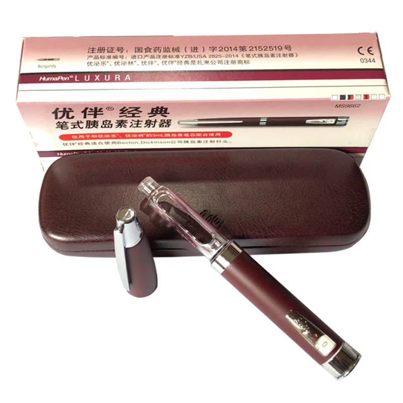 

Eli Lilly II Pen Humile Insulin Injection Pen 2 Generation Humile Humulin Household Syringe~~