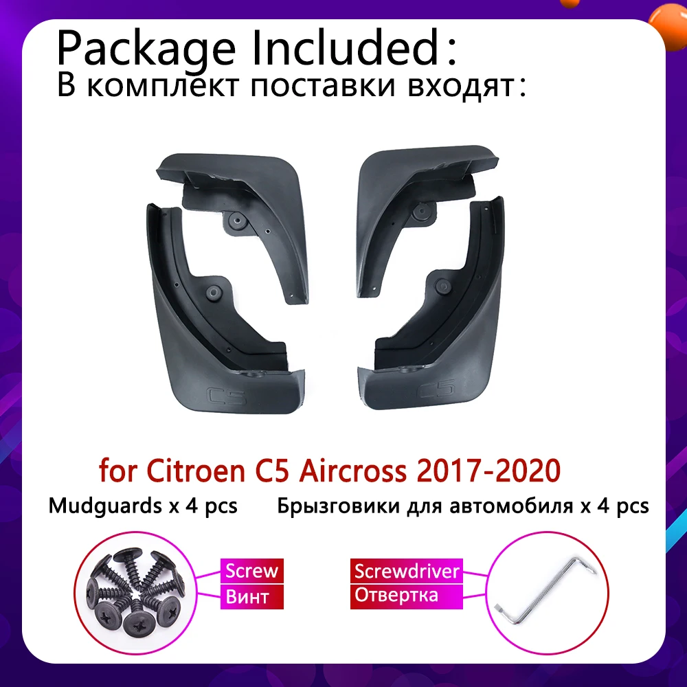 for Citroen C5 Aircross 2017 2018 2019 2020 Mudguards Mudflap Fender Mud Flaps Baffle Muddy Splash Front Rear Wheel Accessories |