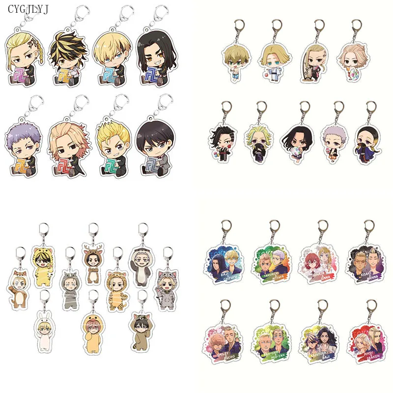 

20 шт., брелок для ключей «Мстители Токио»