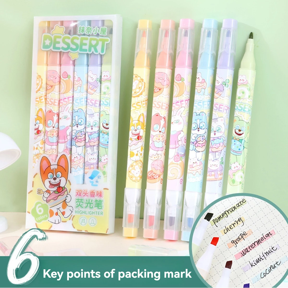 

Набор из 6 пастельных флуоресцентных маркеров