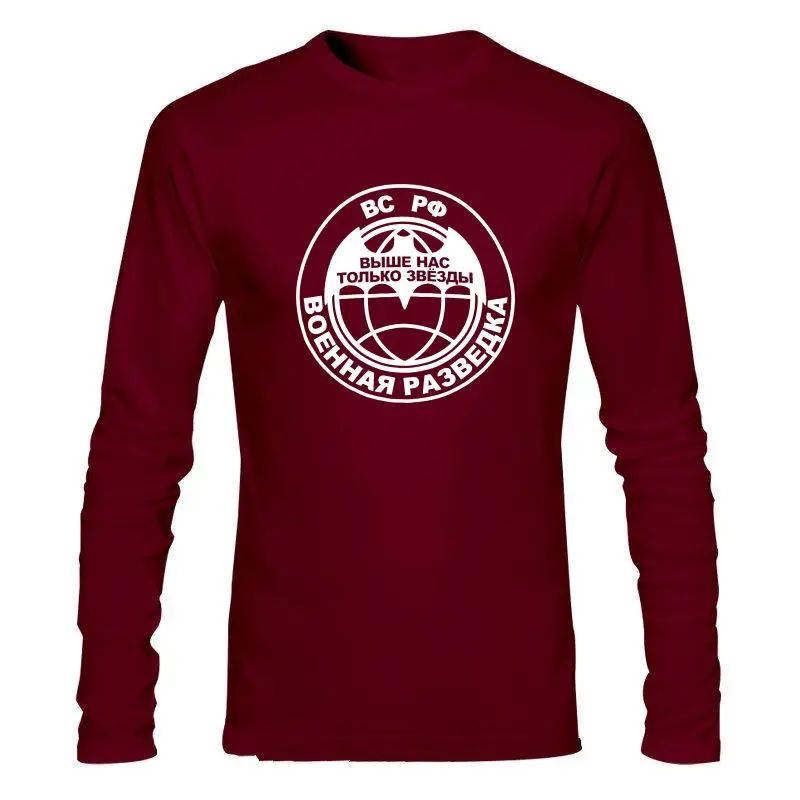

Man Clothing New Russian Original Cotton T-Shirt Russian Military Intelligence
