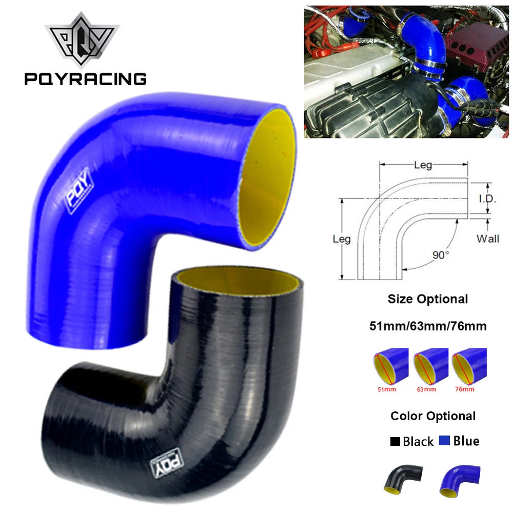 51 мм / 63 76 до Колено 90 градусов уменьшение силиконового шланга черный синий