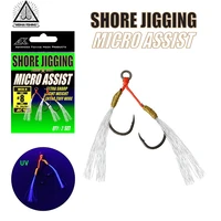 wh 20022new mcd saltwater light hook 5 6 8 10 12 small double single shore jigging assist fishhooks