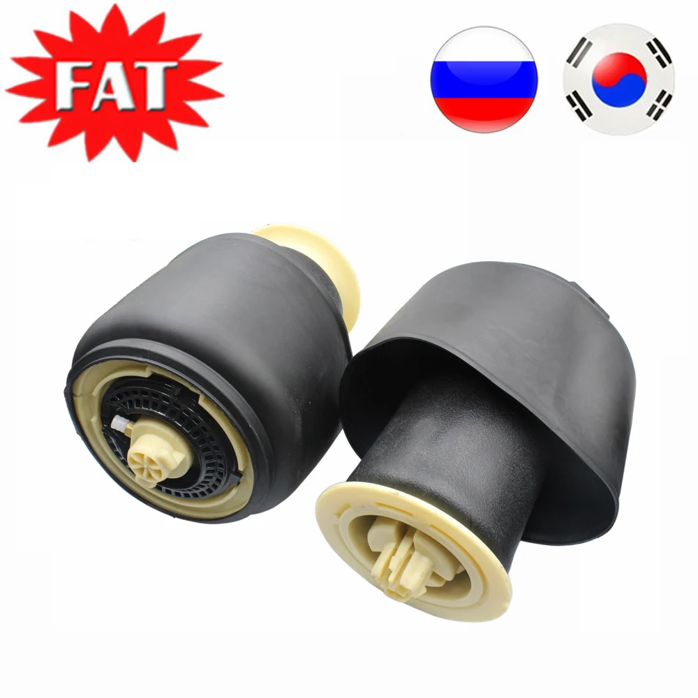 2 шт./пара задняя пневматическая подвеска для BMW F07 F10 F11 535i 550i 5 GT F07 F11 37106781827 37106781828 37106781843 2 шт./пара задняя пневматическая подвеска для BMW F07 F10 F11 535i 550i 5 GT F07 F11 37106781827 37106781828 37106781843