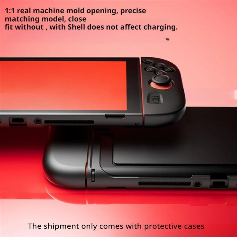 -A96Z Жесткий чехол для Nintendo Switch 2 - NS2 Защитный чехол для всего тела Противоударный сплит-дизайн для Switch 2 (art.: 3920d03461eea) - 3920d03461eea