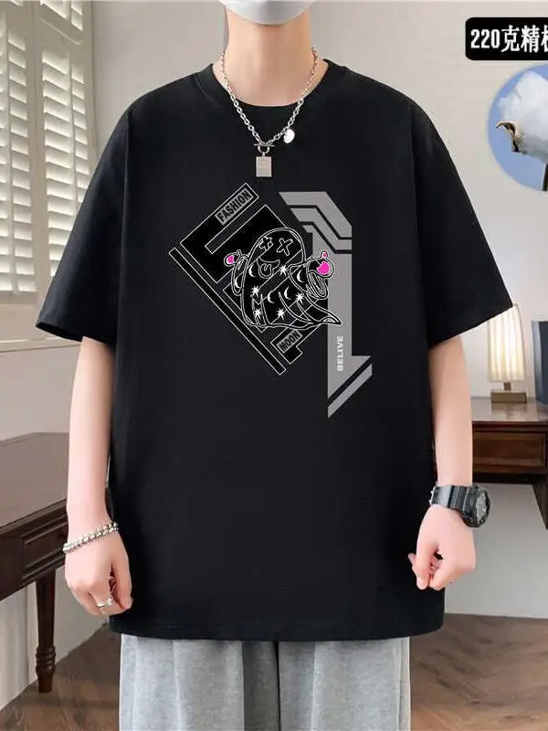 Heavy Cotton Short sleeve T-shirt Men's Summer Fashion Brand Print Youth Casual Loose Half Sleeve Top T