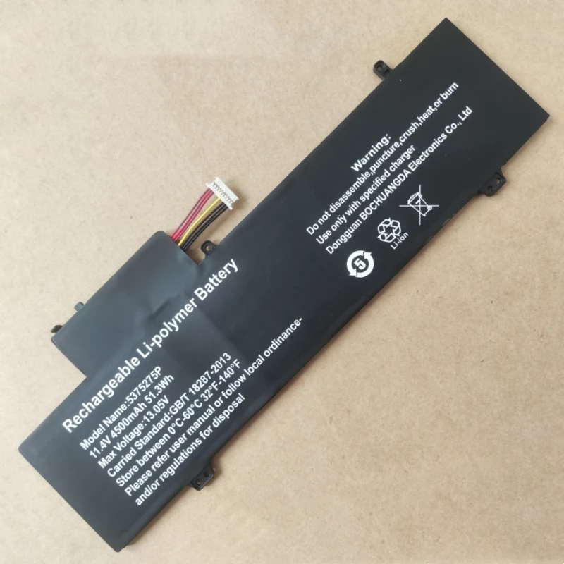Новый 5376275 Аккумулятор P для шлюза GWTN141-2BL GWTN141-2PR GWTN141-2BK GWTN141-3BK GWTN141-3BL GWTN141-3PR GWTN141-3GR