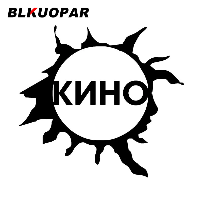 

BLKUOPAR KINO Автомобильная наклейка индивидуальная наклейка креативная окклюзия царапины кондиционер аксессуары для мотоцикла и автомобиля хо...