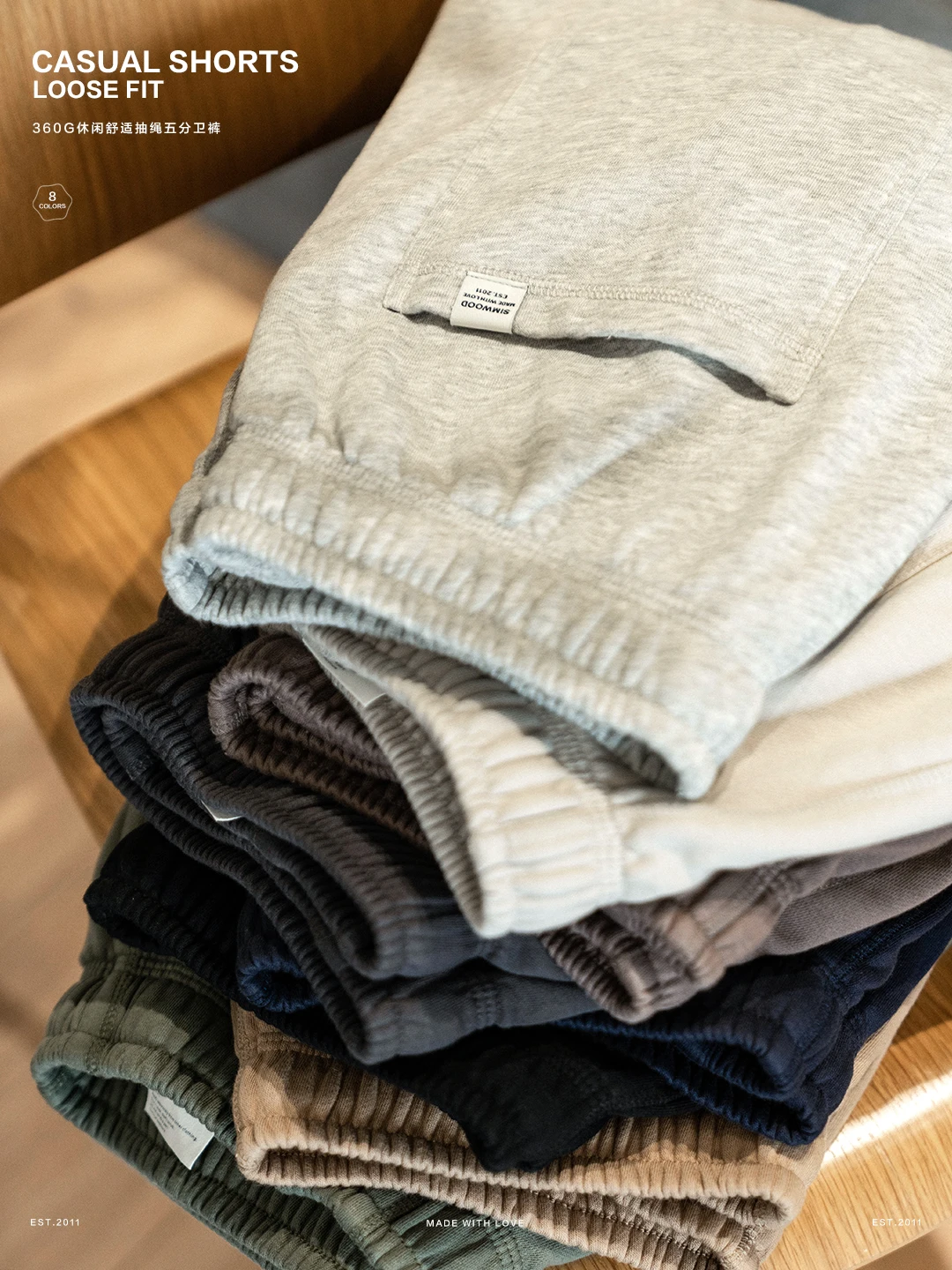 SIMWOOD 2022 Summer New Drawstring Shorts Men Casual Jogger sweathshorts plus size Workout Gym High Quality Shorts SJ130715