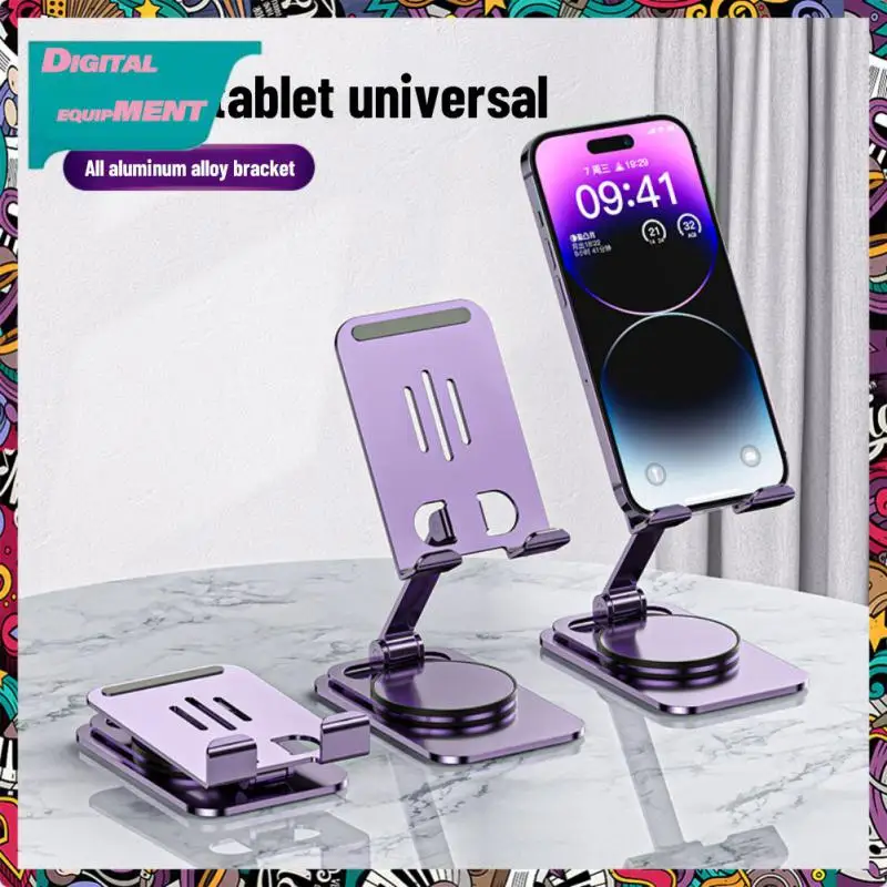 

Вращающийся складной кронштейн, утолщенная универсальная настольная подставка для телефона, стабильный держатель для смартфона 4-8 дюймов, складной