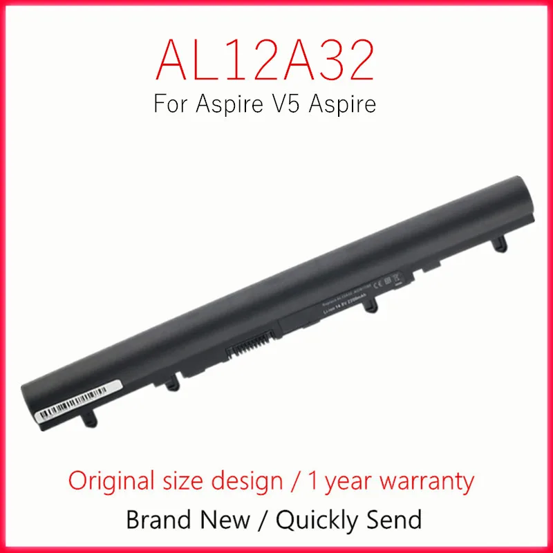 AL12A32 Аккумулятор для ноутбука Acer Aspire V5 E1-410G V5-531 E1-430P V5-431 V5-531G V5-431G V5-531P E1-522 V5-431P V5-531PG