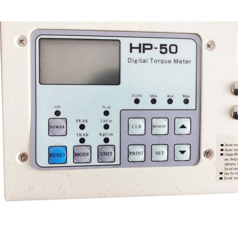 

HP-50 Motor Tester Electric Batch Electric Drill High Precision Switching Digital Torque Meter