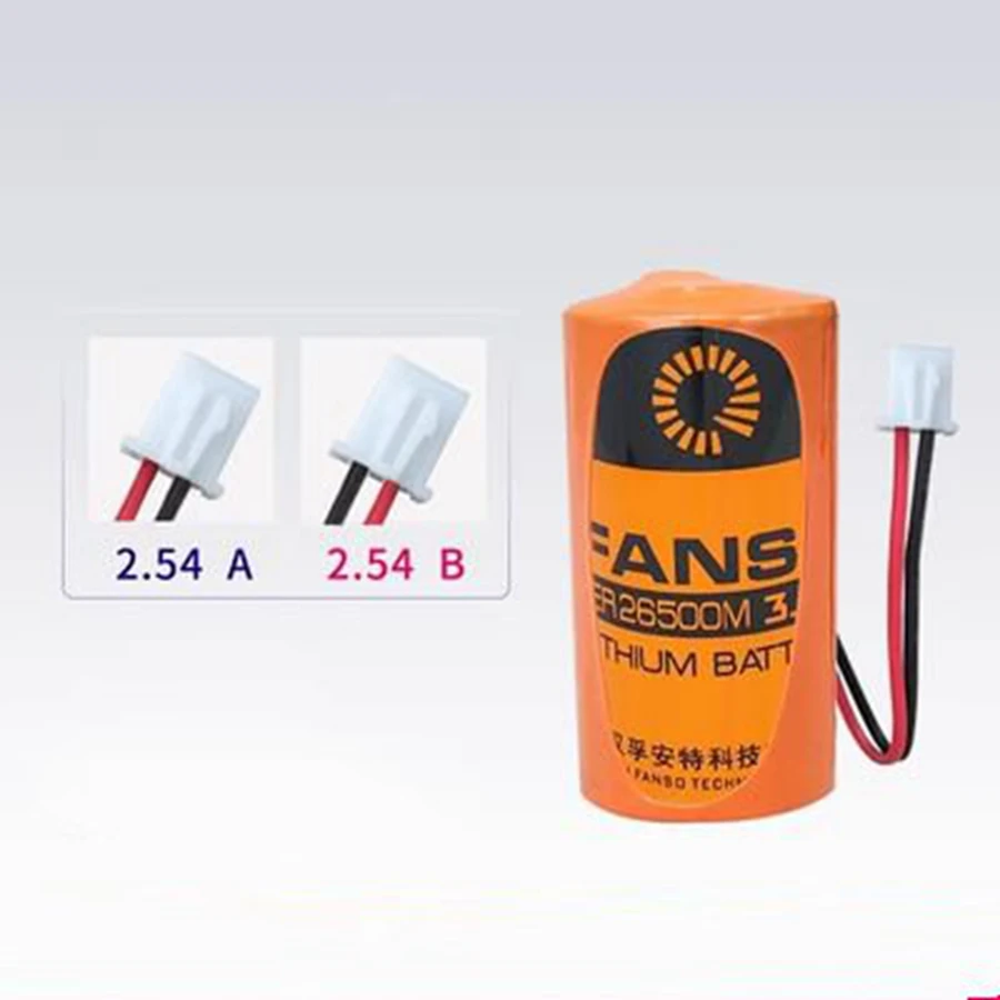 Литиевый аккумулятор ER26500M 3 6 В 6000 мАч 2 штуки