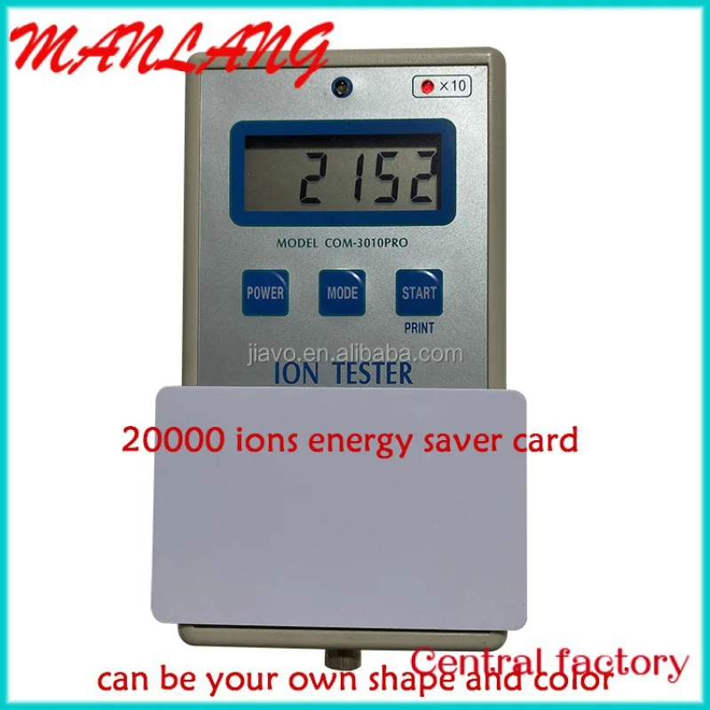 20000 куб. См отрицательная био-энергия ey poer энергосберегающая карта для автомобиля