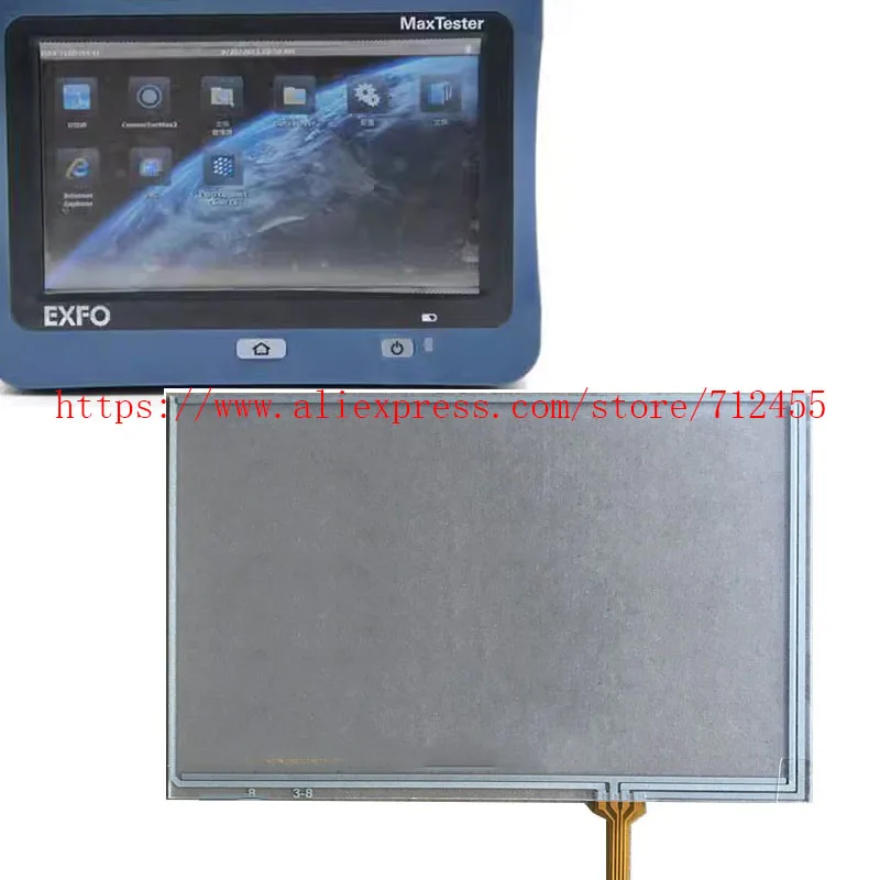 Новинка, сенсорный дисплей с максимальным экраном