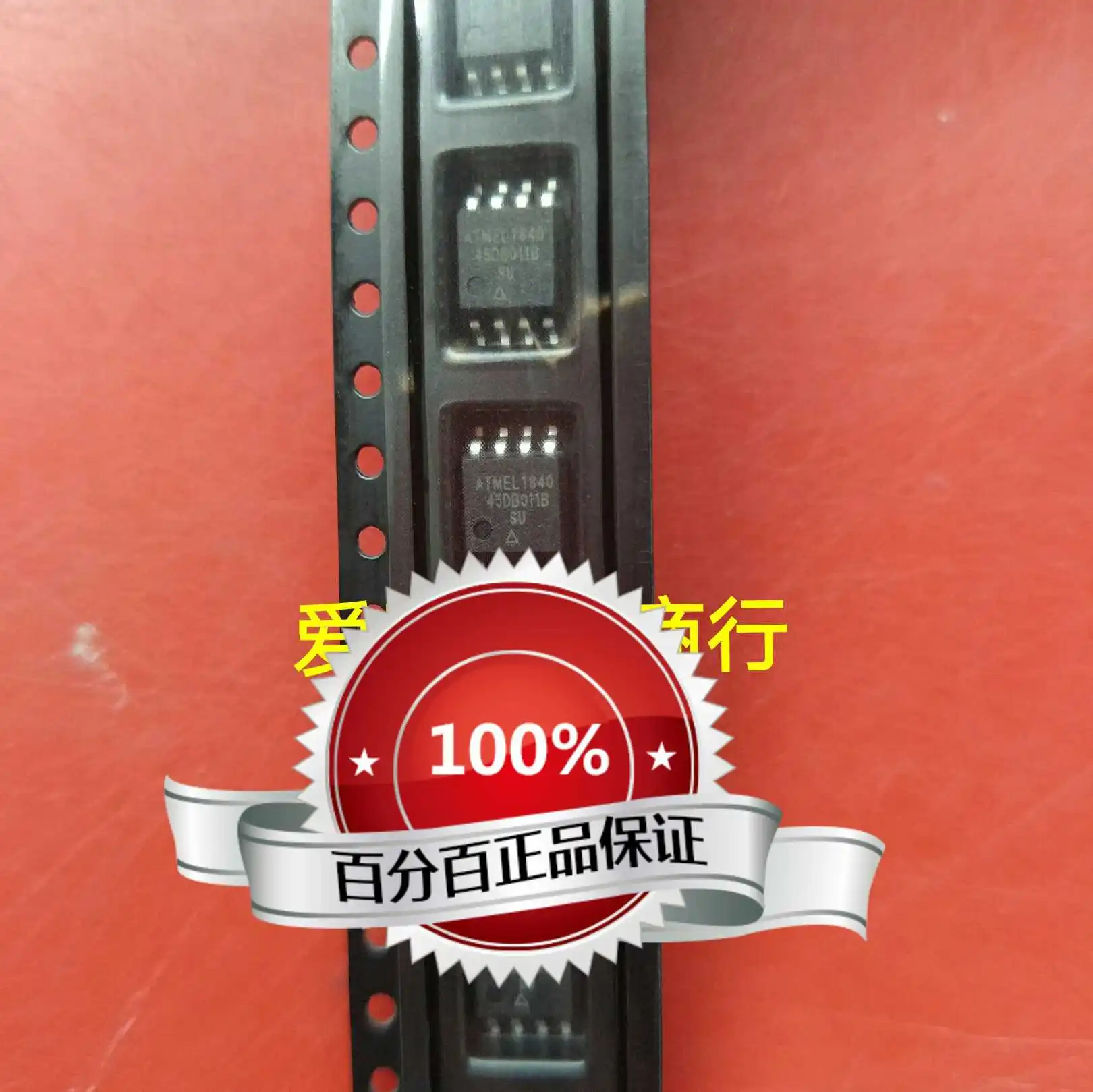 

10piece NEW 45DB011D AT45DB011D-SH SOP8 IC chipset Original