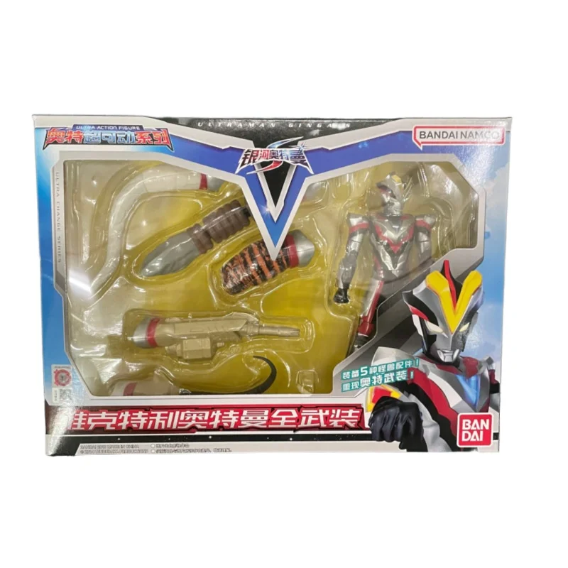 

Bandai Victory Ultraman Fully Armed Ultraman Series 15CM Doll Toys Boy Birthday Gift