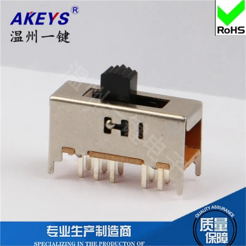 10 шт. Φ (2P4T) переключатель с 4 передачами фиксированными ножками футов по