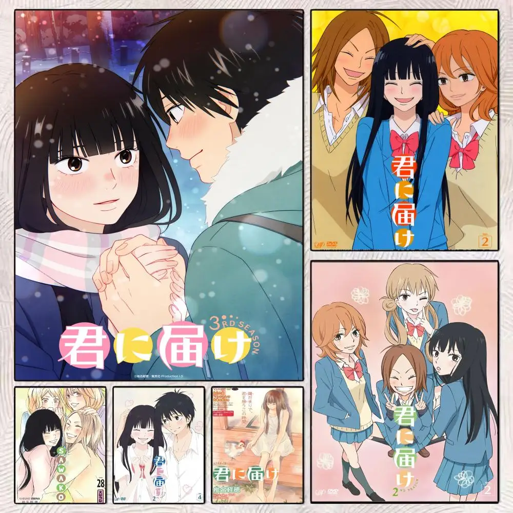 Фото K-Kimi Ni T-Todoke плакат наклейка самоклеящаяся для офиса домашний кинотеатр настенный художественный декор необычный подарок №1
