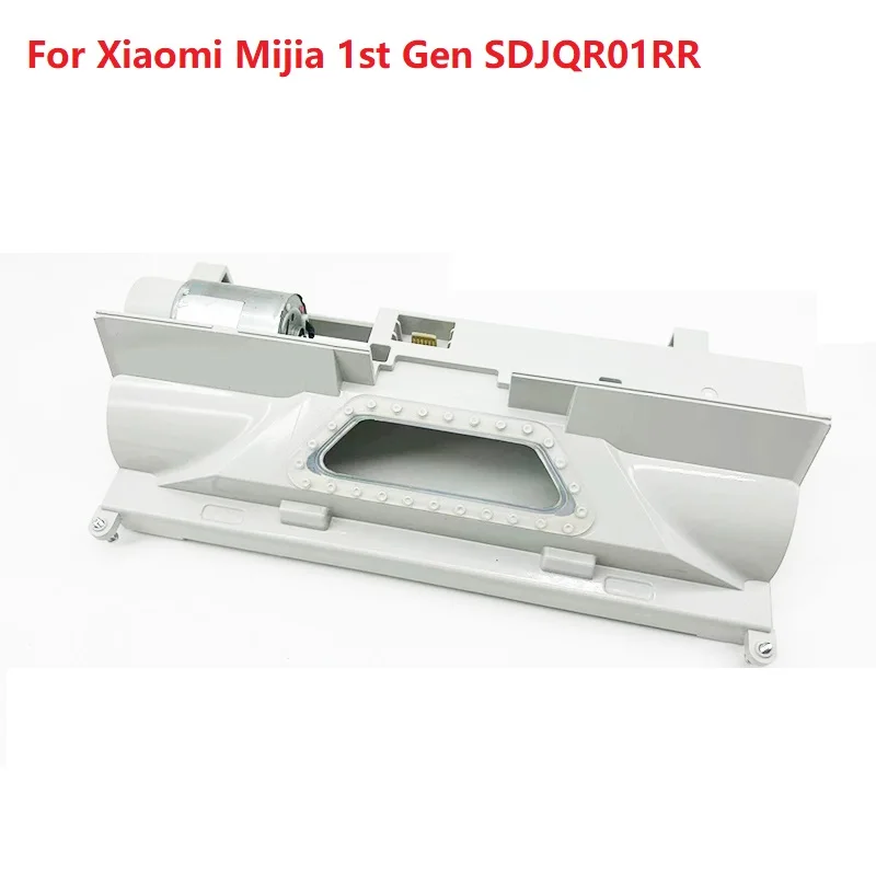 

Модуль питания основной щетки Xiaomi Mijia SDJQR01RR