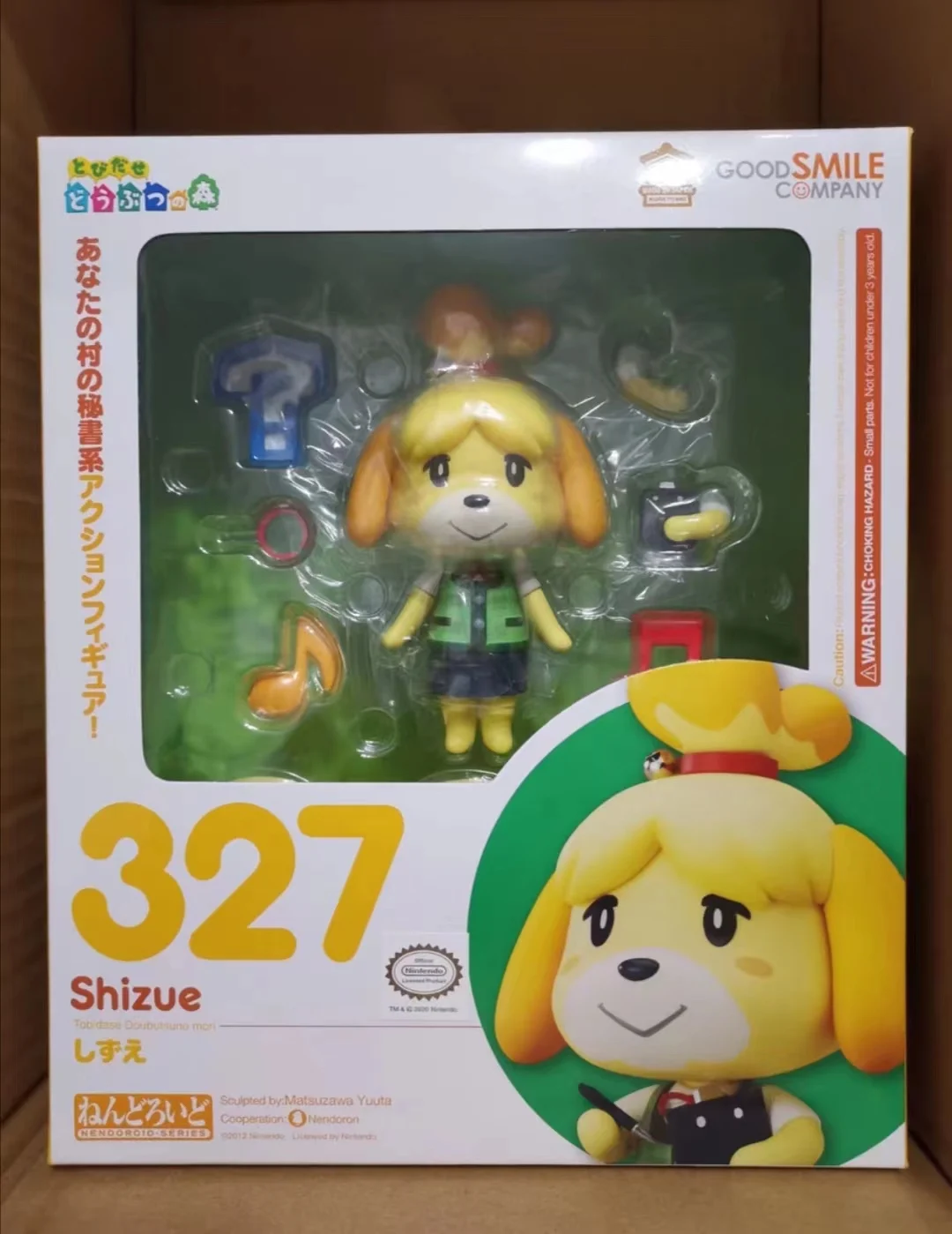 

New In Stock GSC Original No.327 Shizue Anime Figure Action Figures Collection Model Toys Christmas Gift