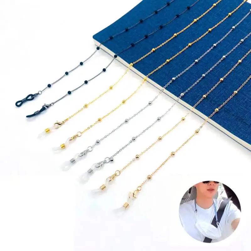 

Женская Нескользящая цепочка для солнцезащитных очков, с искусственным жемчугом