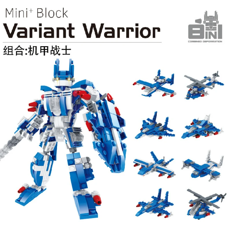 

Робот-Вертолет серии Mecha, строительный вертолет, модель, трансформатор 8 в 1, кирпичи, рождественский подарок, игрушка для мальчика