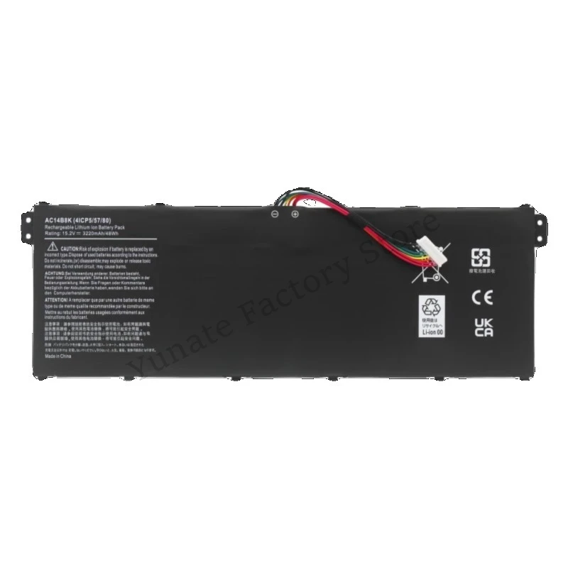 Аккумулятор для ноутбука AC14B8K 15.2V 3220mAh для Acer Aspire V3-371 ES1-111 ES1-111M ES1-511 E5-731 E3-112 Chromebook 15 C810 CB3-531 (art.: 3920db609eb5b) - 3920db609eb5b