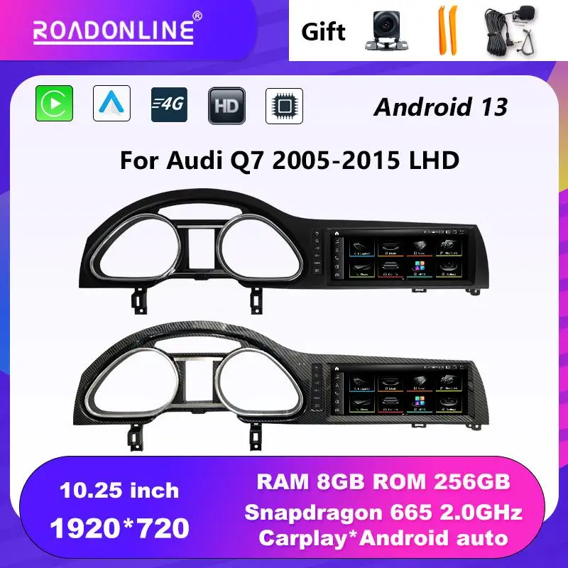 Android 13 1920*720 octa core 8G + 256G Snapdragon 665 автомобильный радиоплеер для Audi Q7 2005-2015 черный