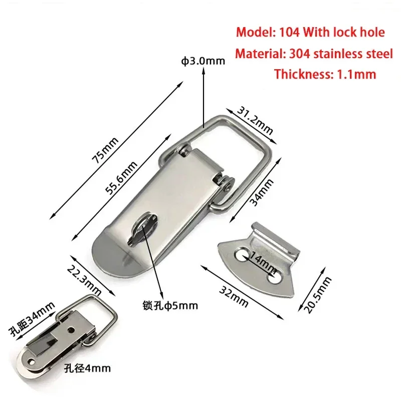 

201/304 пружинная пластина для дверного замка шкафа из нержавеющей стали, полные характеристики, плоская угловая пряжка для коробки, навесной замок, пряжка для ящика для инструментов