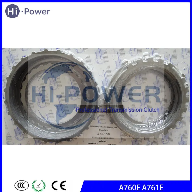 

A760E A761E коробка передач стальные пластины для 6 скоростей A760 комплект дисков сцепления цельсиора века SEQUOIA TUNDRA