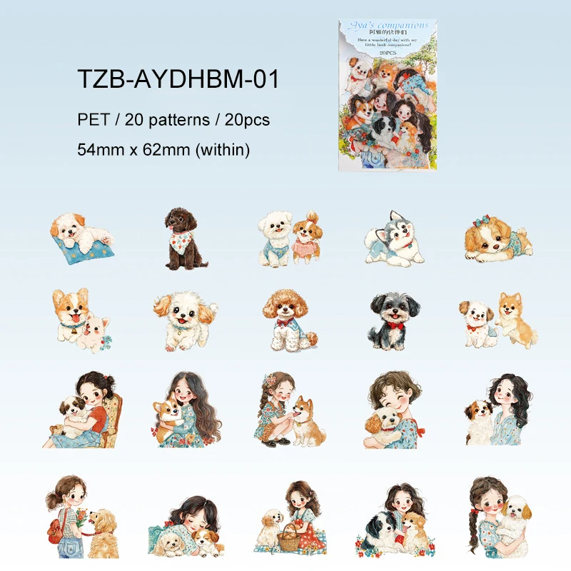 

Стикеры Jianwu Aya's Friends Series