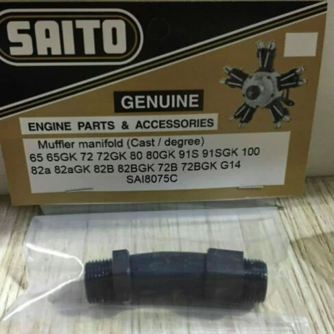 Детали Saito четырехтактный глушитель двигателя SAI8075C стандартный черный 82B 72B |