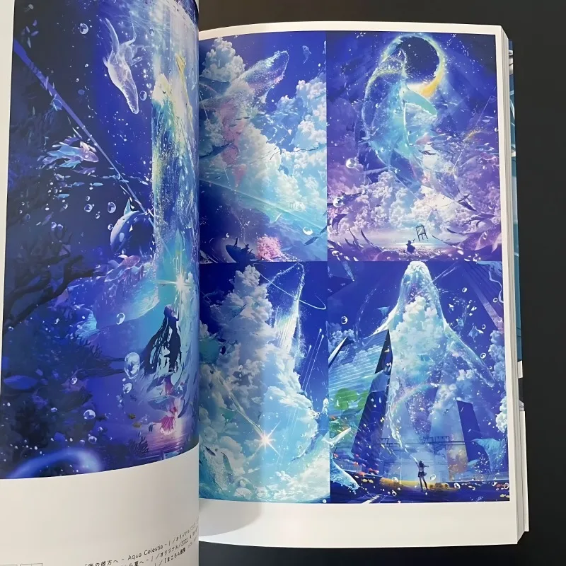 Фото 2025 Pixiv Illustration Yearbook: Альбом-книга с работами японских иллюстраторов, коллекция иллюстраций №4