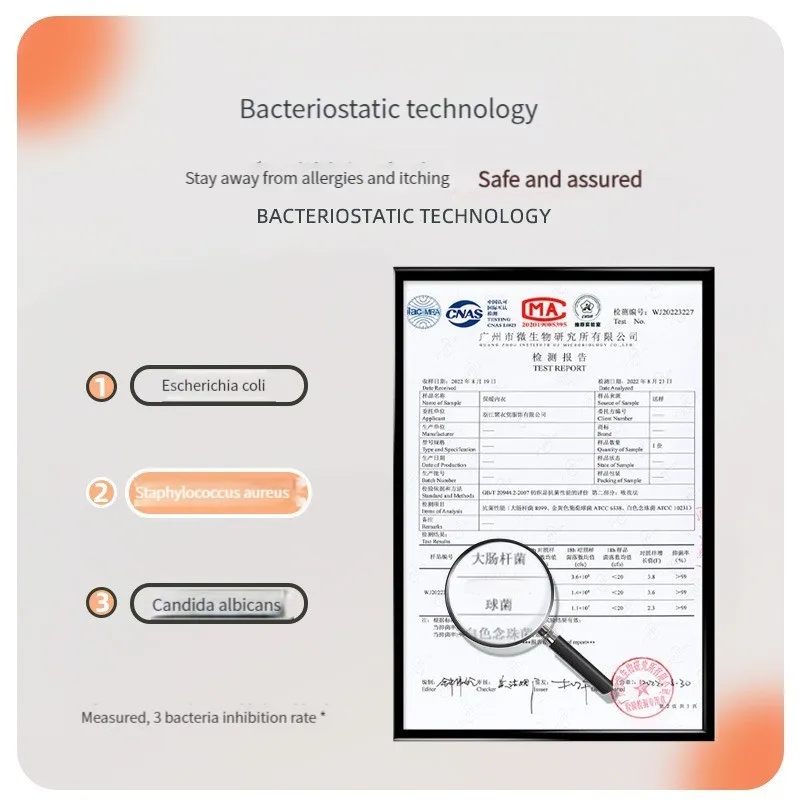 New Antibacterial Thermal Underwear Plastic Waist Slim High Elastic Antistatic Seamless Double-sided Sanding Thermal Underwear