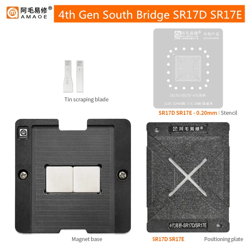 

Набор трафаретов AMAOE BGA Reballing для 4-го поколения, Оловянная посадочная платформа SR17D SR17E SR13H/J SR17C HM87