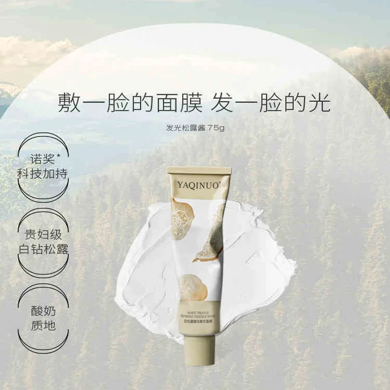 White truffle facial mask smearing moisturizing brightening luminous cleaning sleep yeast mud film Facial care Clean skin care