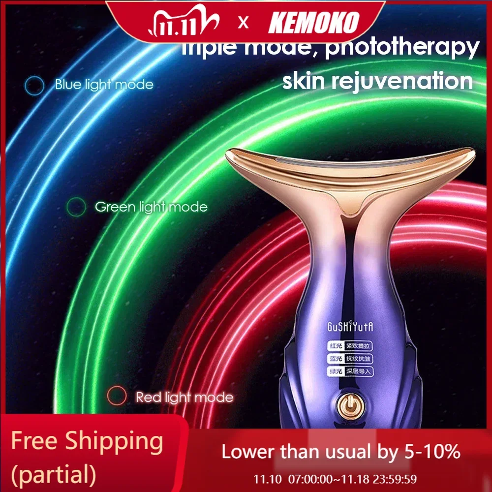 Устройство для поддержания красоты шеи микробиттовалют фотонный укрепляющий