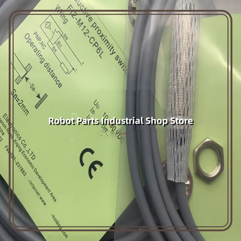 3 шт., новинка