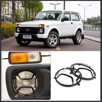 for lada mud tile car styling headlight shade carbon steel 2 piece set of car exterior modification accessories