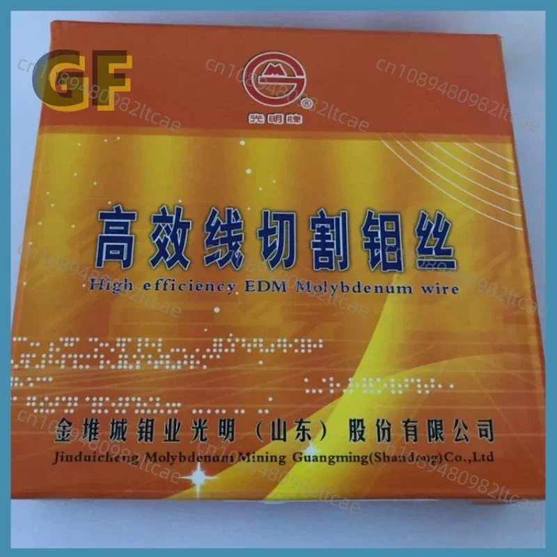 5 шт. JDC Guangming молибденовая проволока 0 18 мм 2000 м на катушку для станка резки