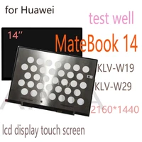 original 2160x1440 14 inch ips screen for huawei matebook 14 klv w19 klv w29 lcd display touch screen digitizer assembly klvl wf
