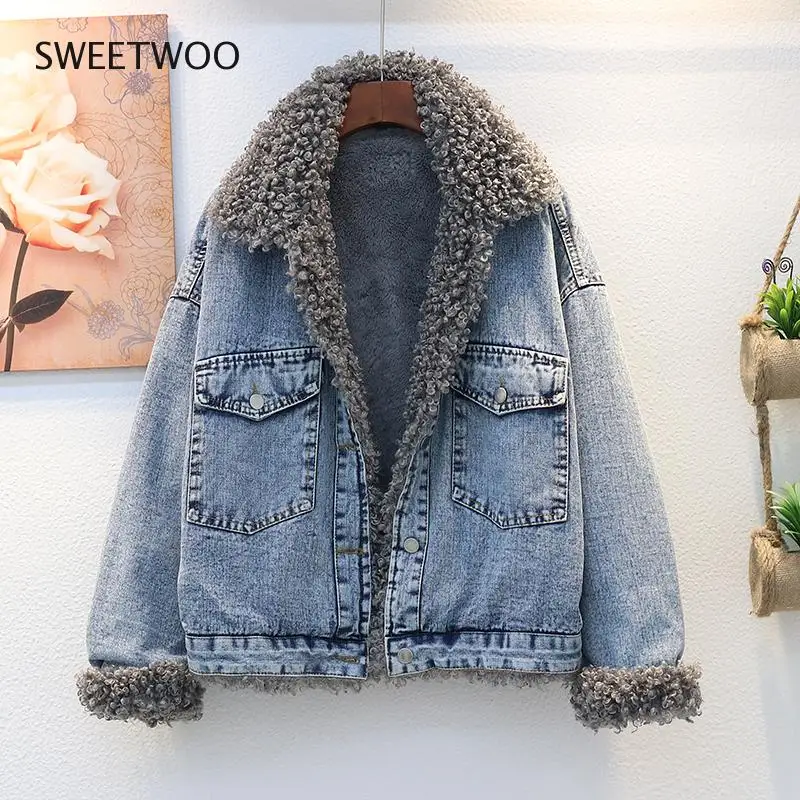 Рисунок 3 - Модная зимняя утепленная джинсовая