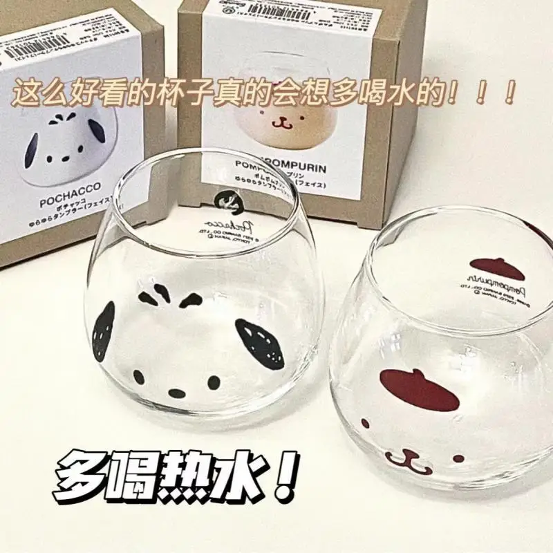 

200Ml Sanrio Pompom Purin Pochacco Glass Household Heat-Resistant Milk Juice Cups Cute Cold Drink Breakfast Cup for Girls Gift