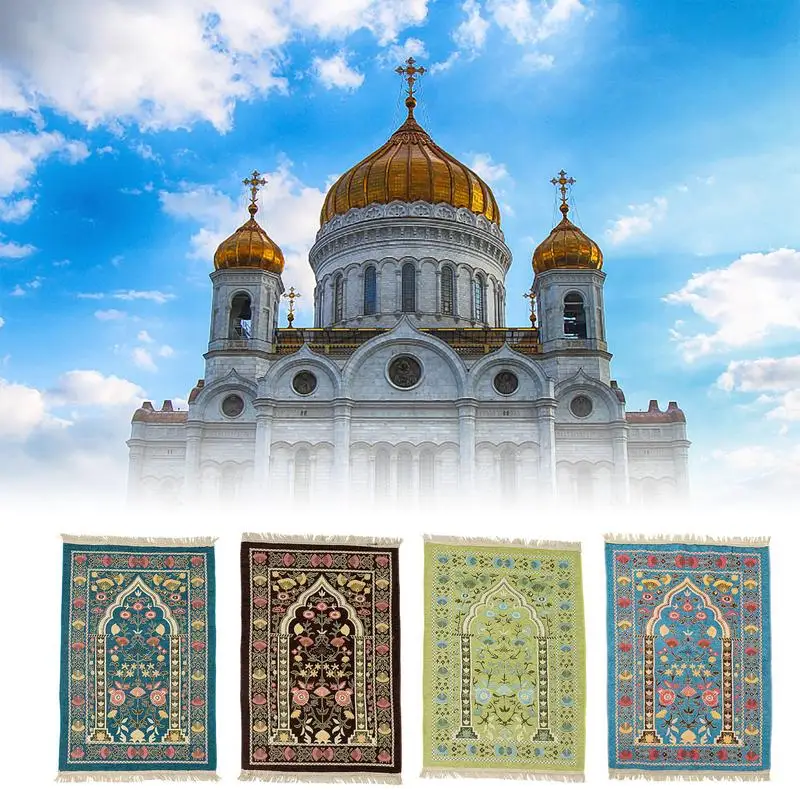 

Prayer Rug Soft Travel Prayer Mats With Tassel Polyester Braided Portable Mats Simply Print Worship Blanket For Adults Kids