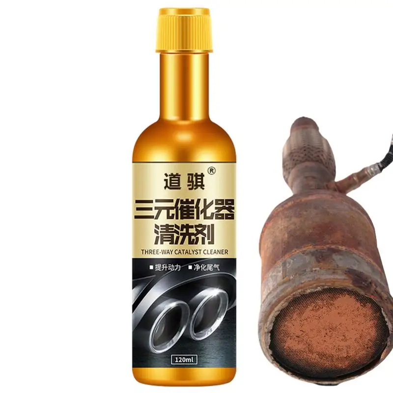 Рисунок 6 - Очиститель выхлопных газов средство